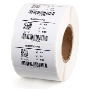 十大热门热转印纸排行榜