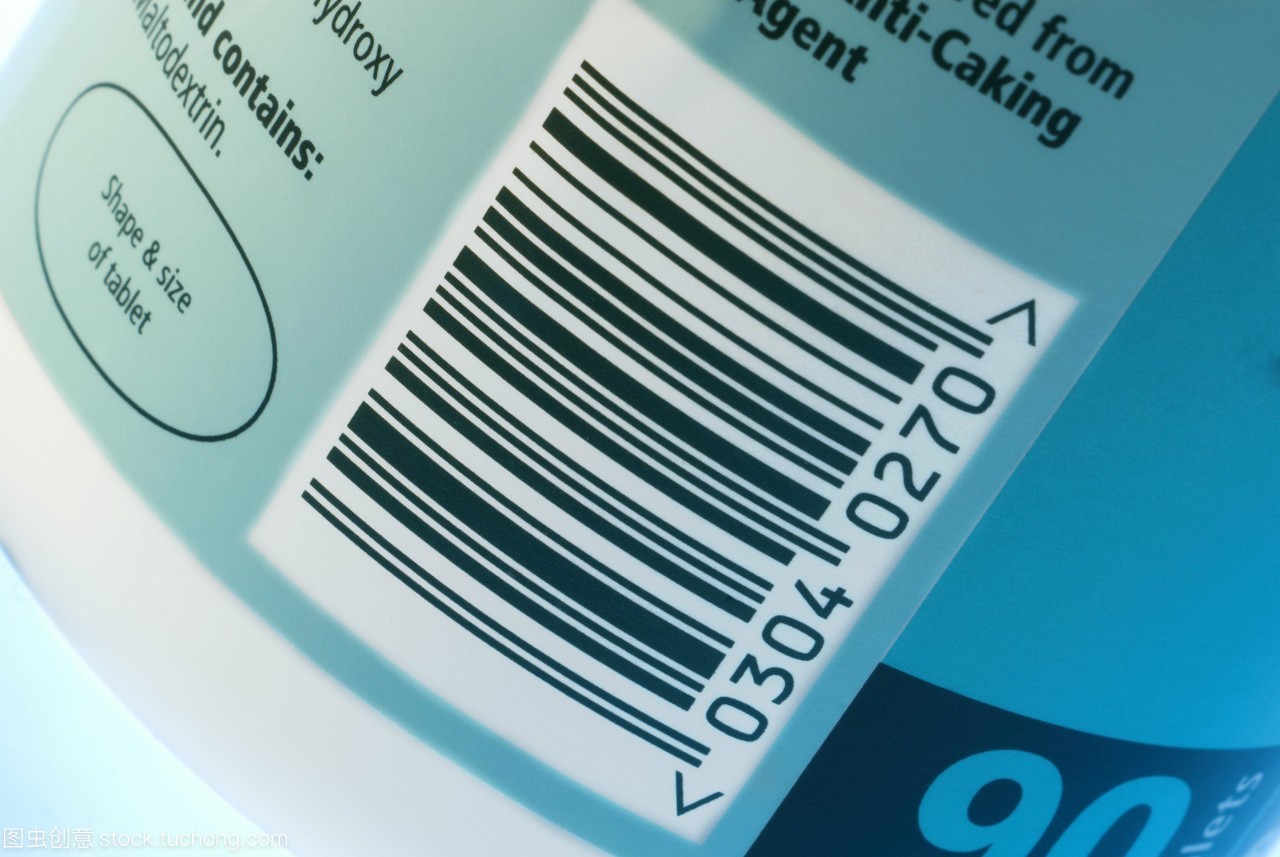 条形码标签 产品管理的信息容器