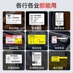 时尚与精准同行 2023年20款高性价比时装表优惠精选