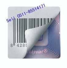 镇江敏通防盗标签厂智能卡与条形码标签产品全览